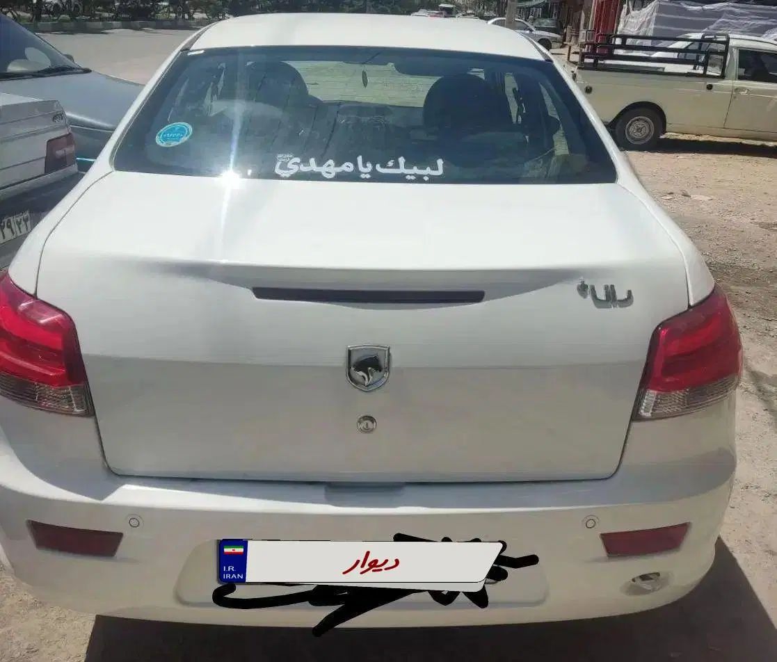 رانا پلاس سقف فلز - 1402