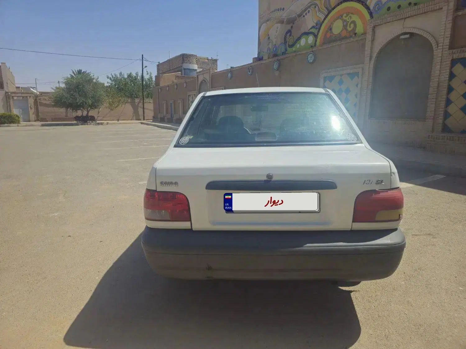 پراید 131 SL - 1391