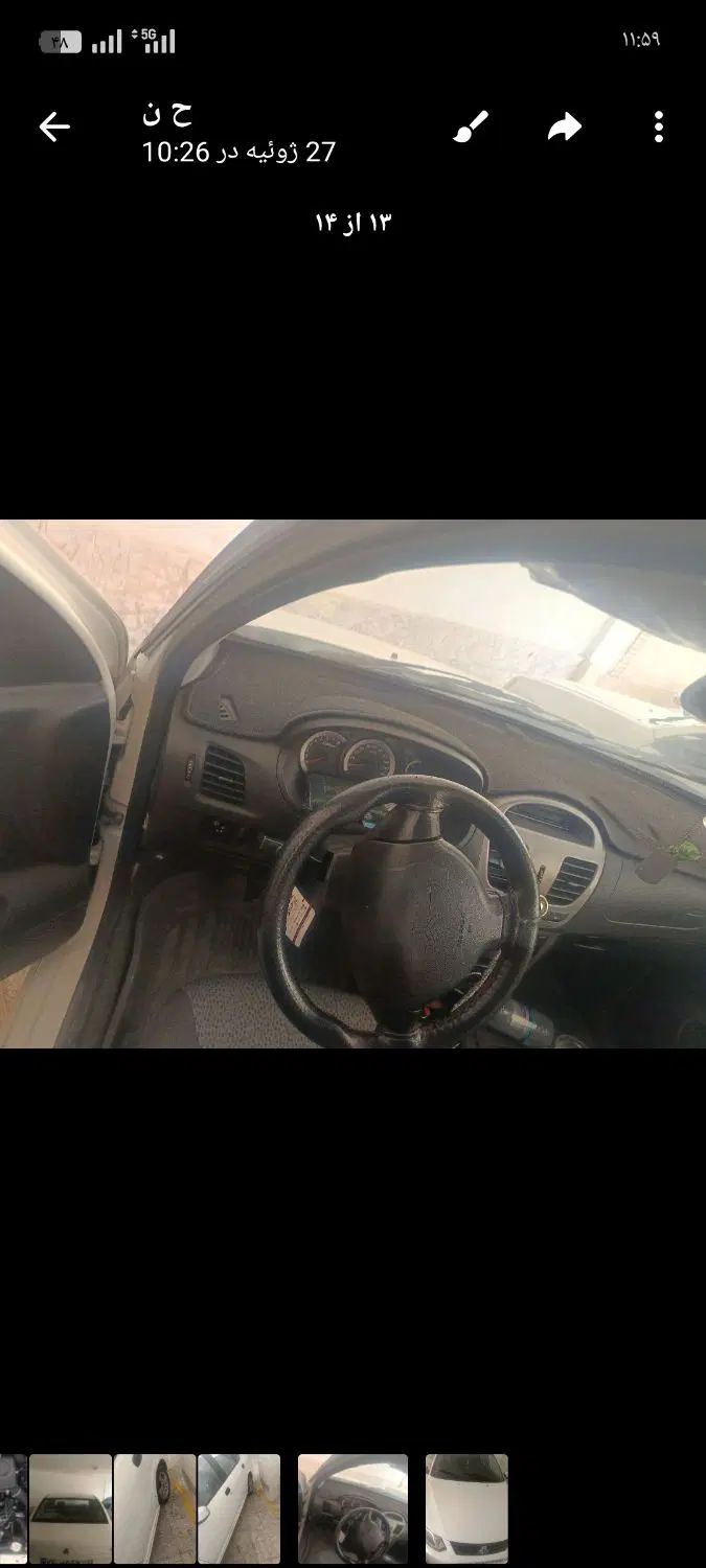 ساینا G GXL دوگانه‌سوز - 1402
