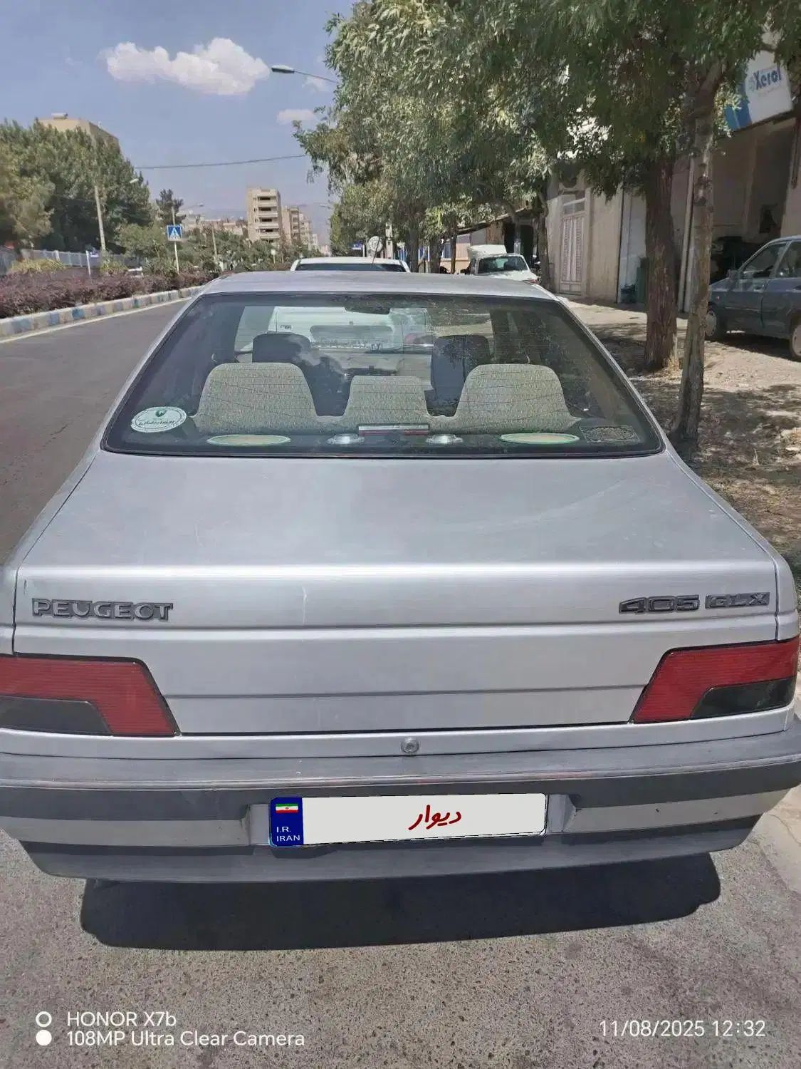 پژو 405 GLX - 1395