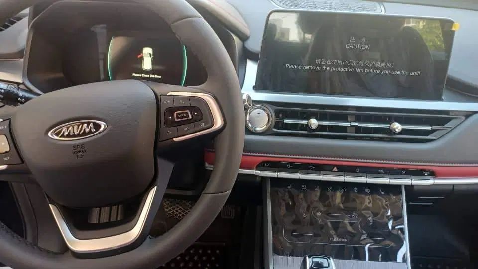 ام وی ام X55 پرو IE - 1404