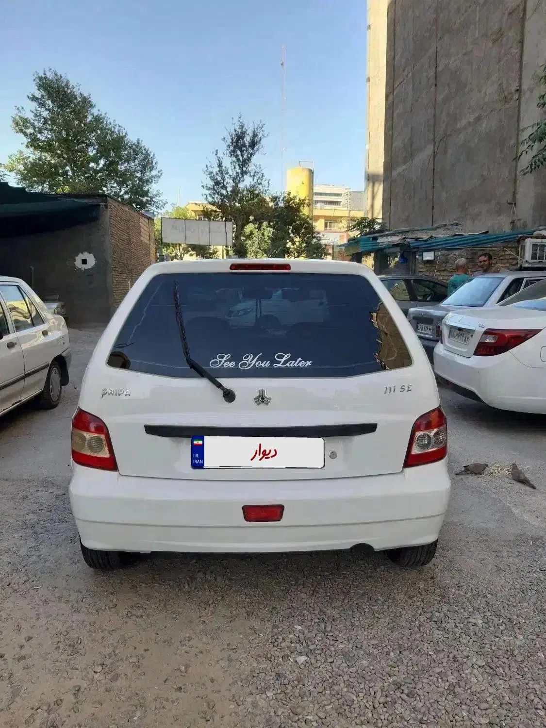 پراید 111 SL - 1389