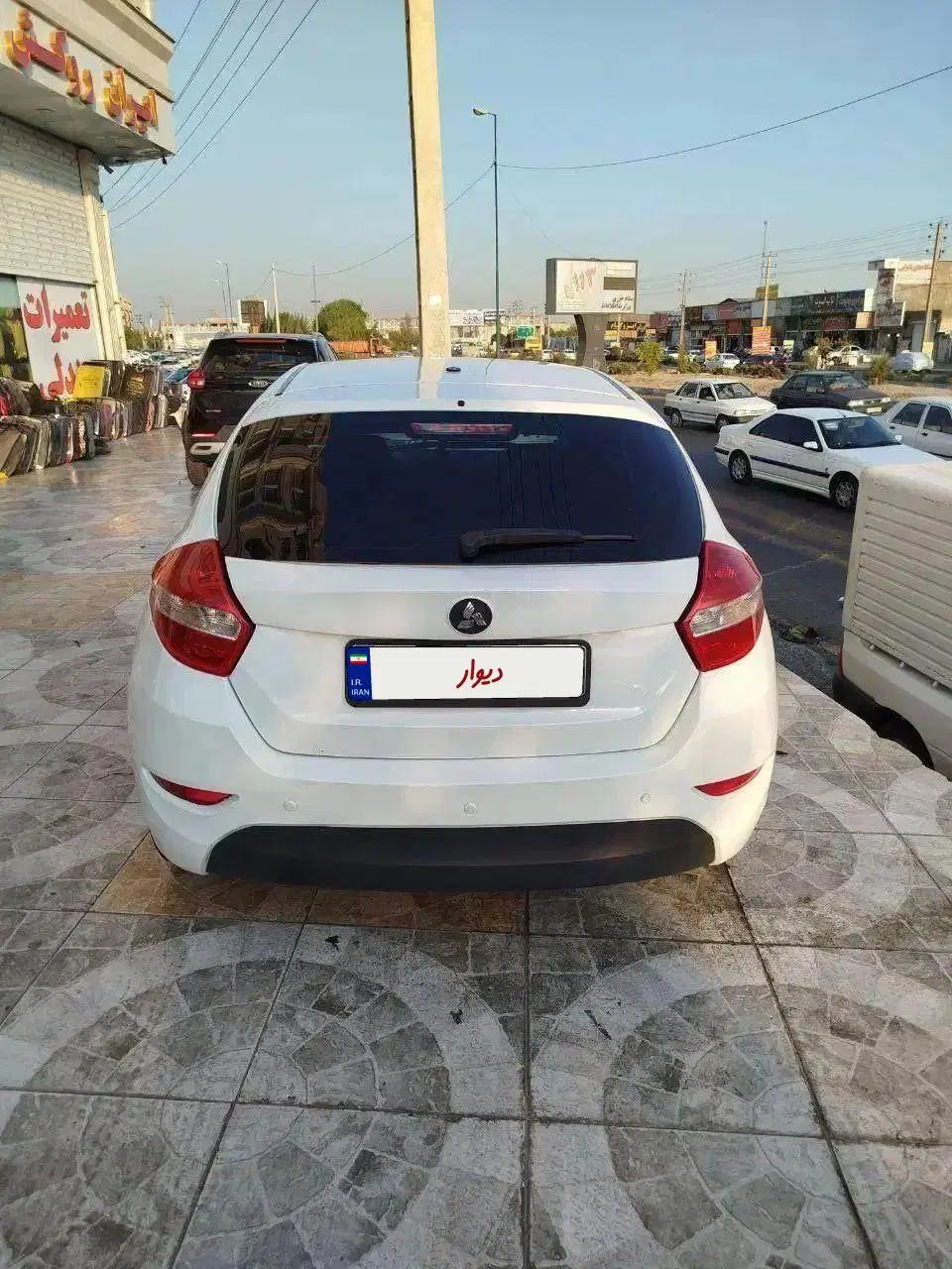برلیانس H320 دنده‌ای 1650 - 1397