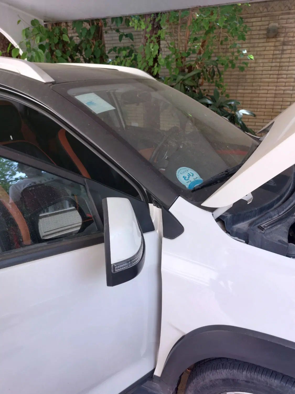 ام وی ام X22 اتوماتیک اسپرت اکسلنت - 1397