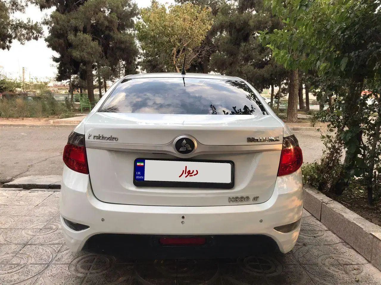 برلیانس H330 اتوماتیک 1500 - 1397