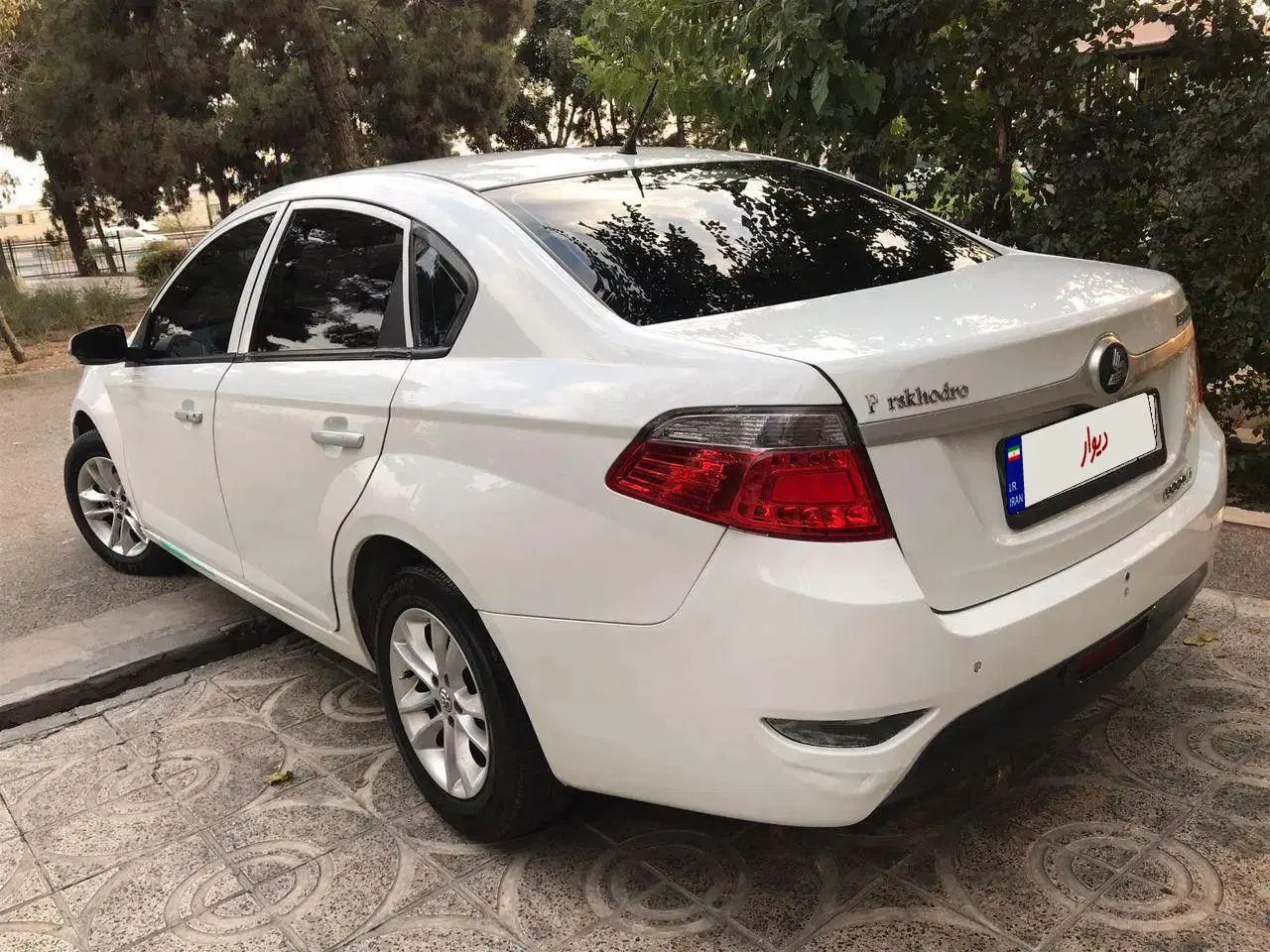 برلیانس H330 اتوماتیک 1500 - 1397