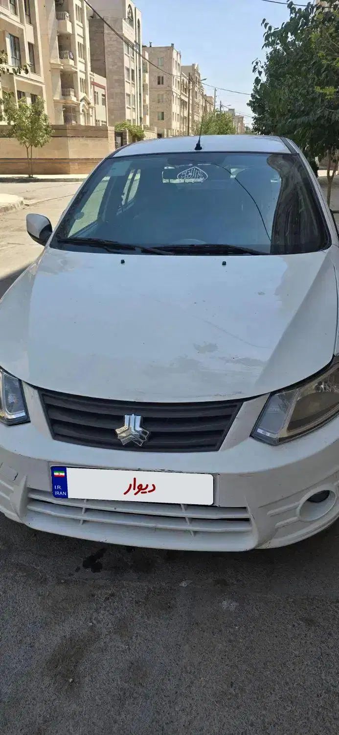 ساینا EX معمولی - 1400