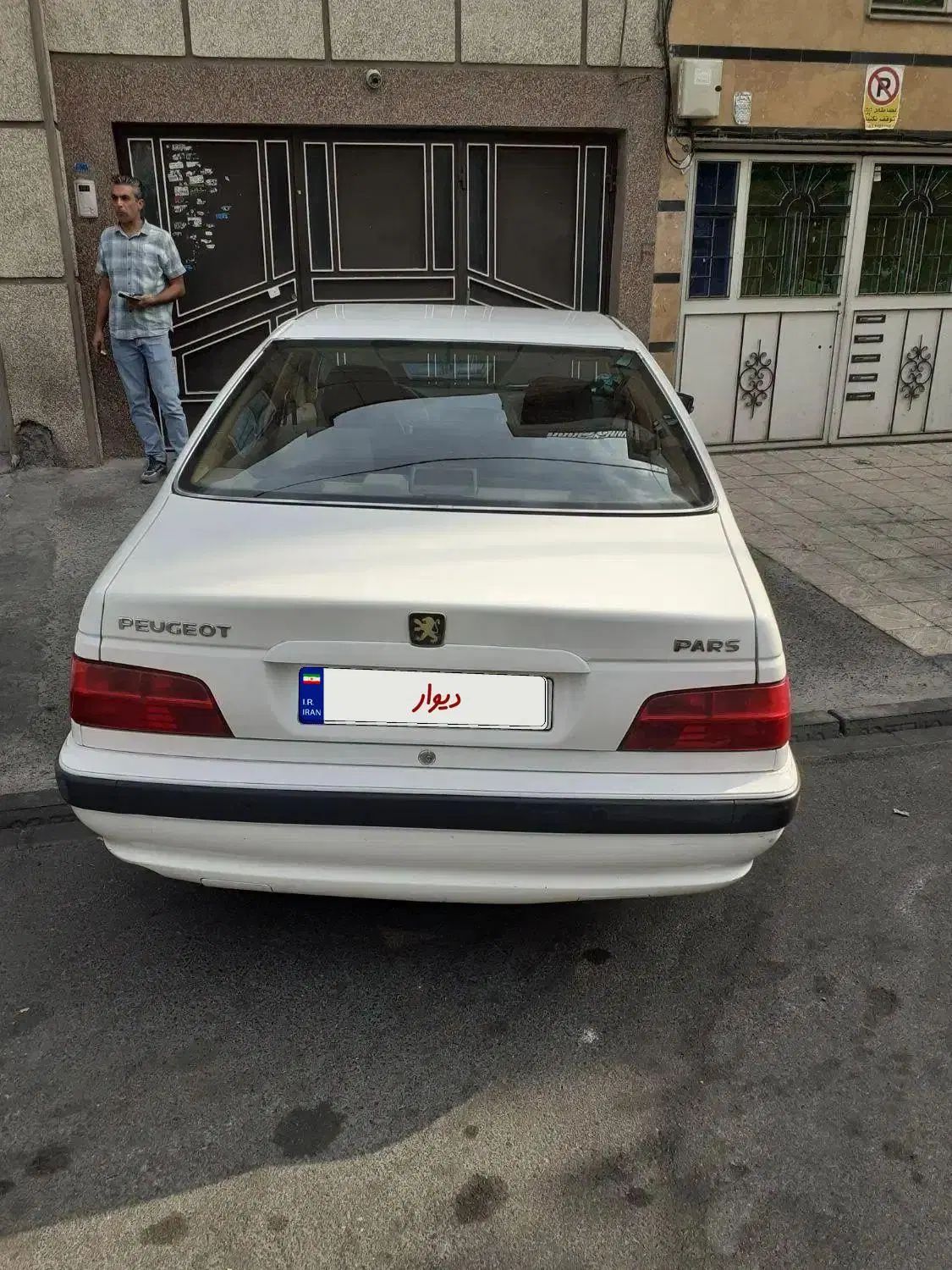 پژو پارس ELX-XU7P سفارشی - 1397