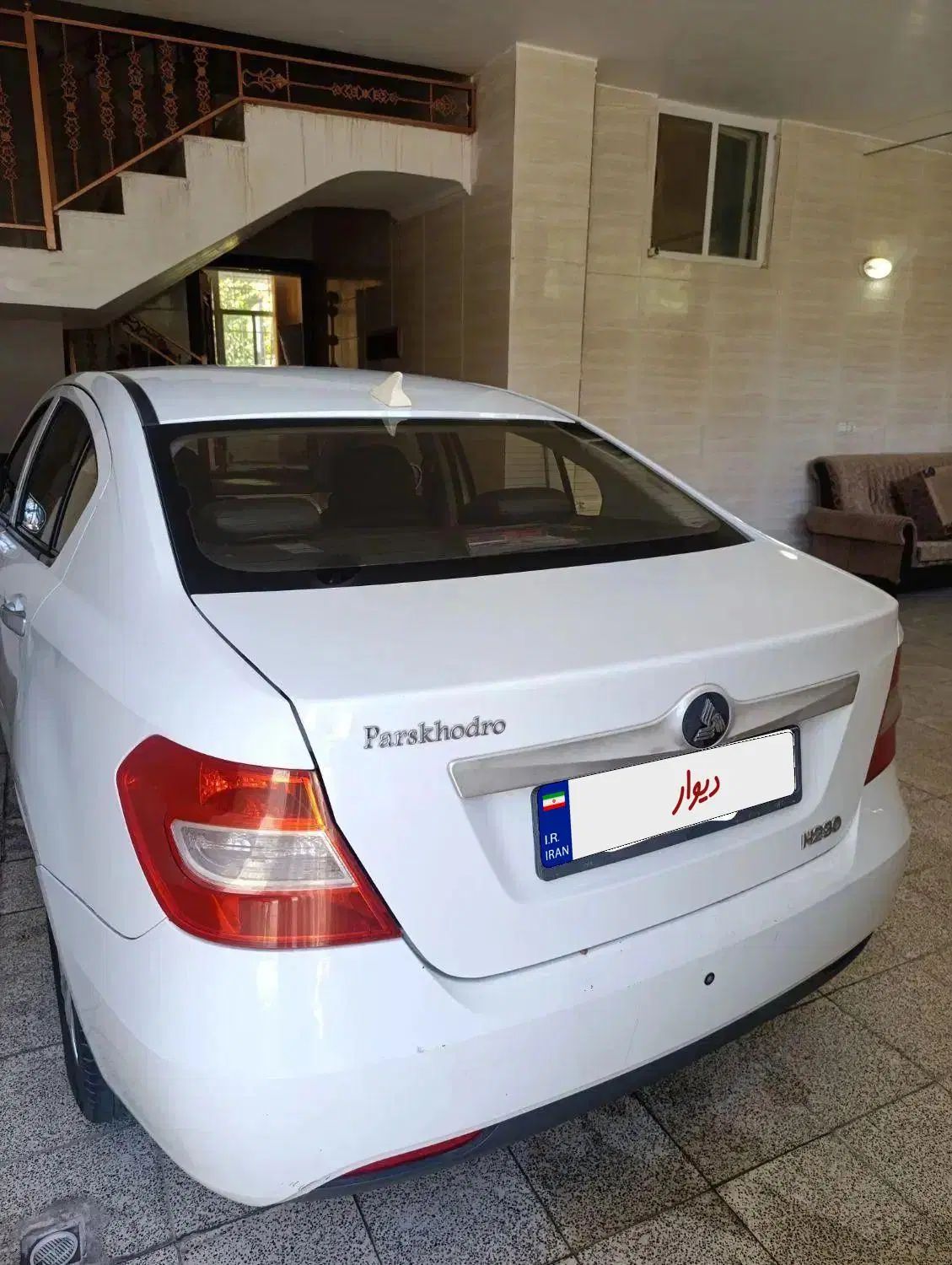 برلیانس H230 دنده‌ای - 1397
