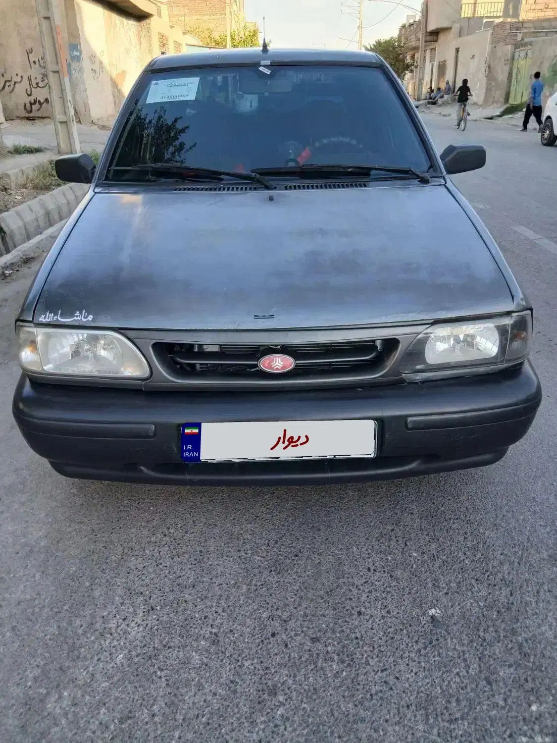 پراید صبا بنزینی - 1387