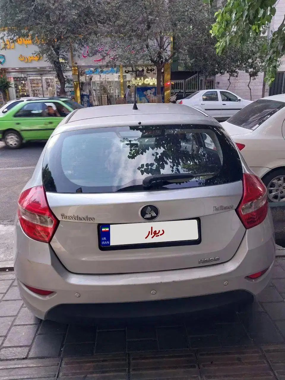 برلیانس H320 دنده‌ای 1500 - 1395