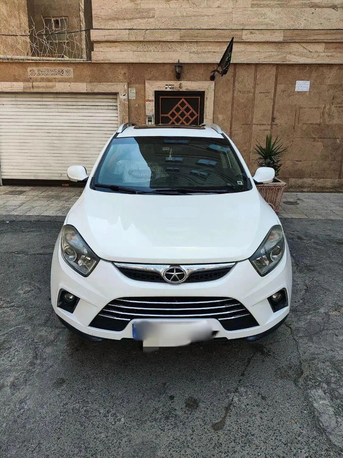 جک S5 دنده‌ای - 1394