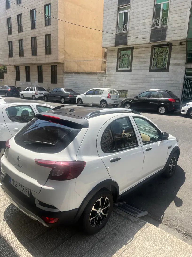 اطلس G دنده ای - 1404