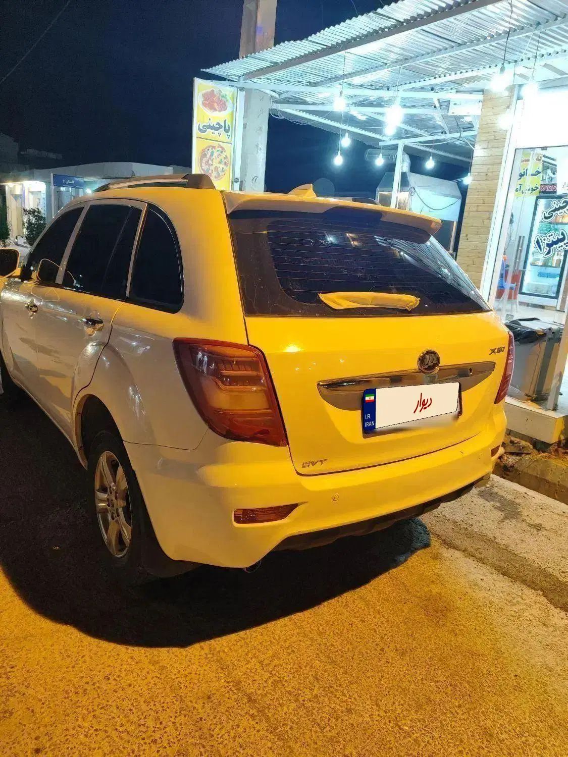 لیفان X60 اتوماتیک - 1396