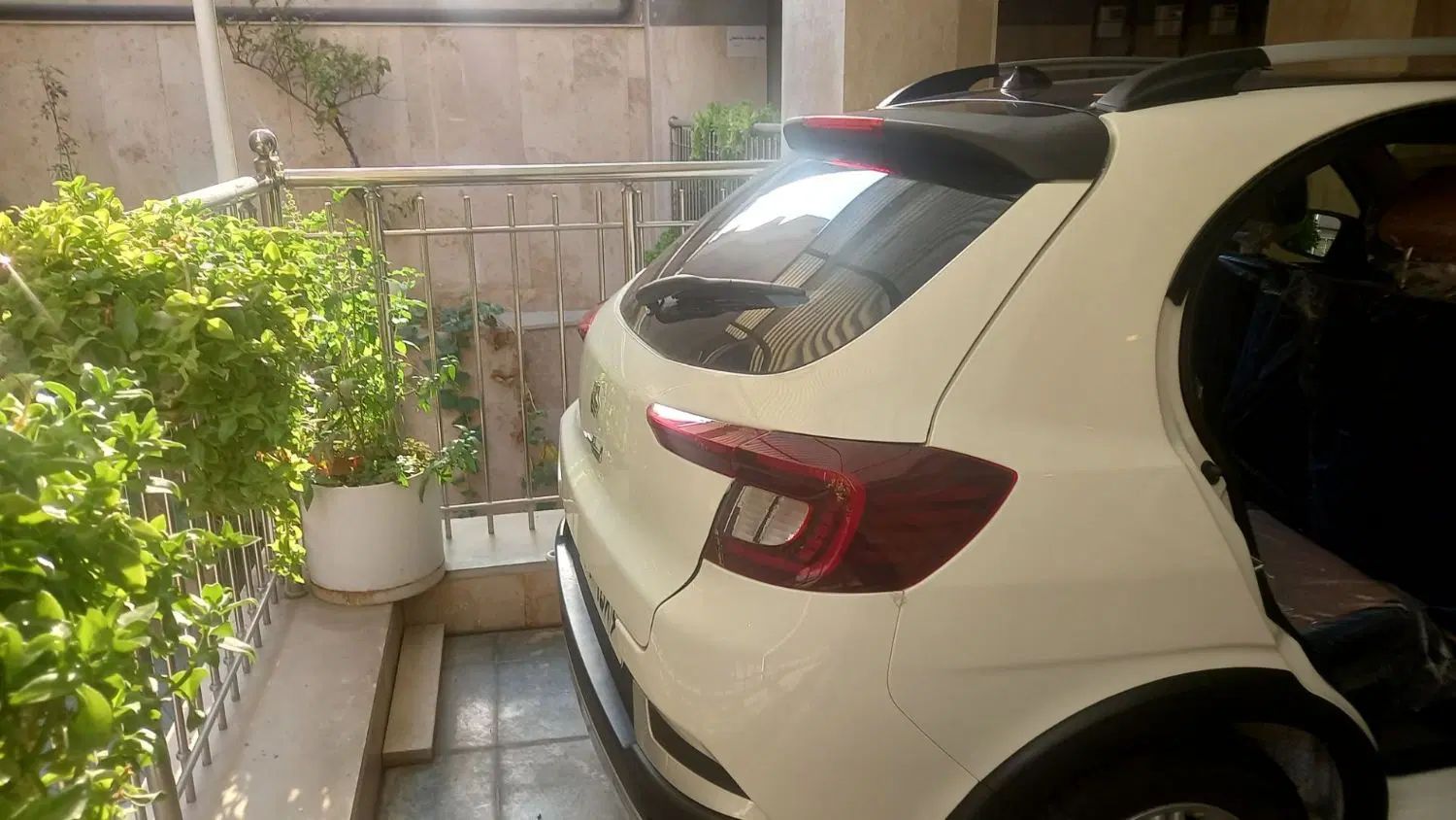 اطلس G دنده ای - 1404