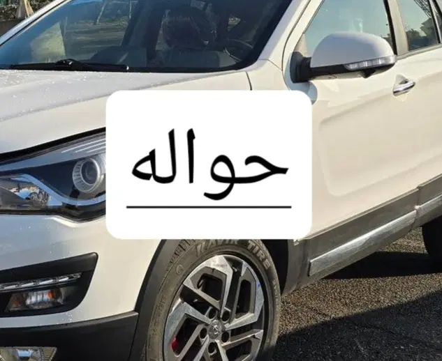 خودرو هایما، S5 آگهی ann_20021969