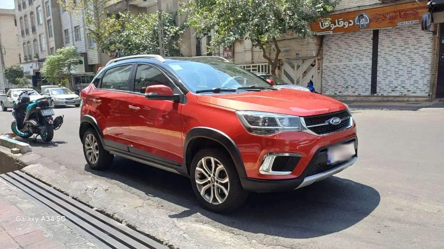ام وی ام X22 دنده ای اسپرت اکسلنت - 1397