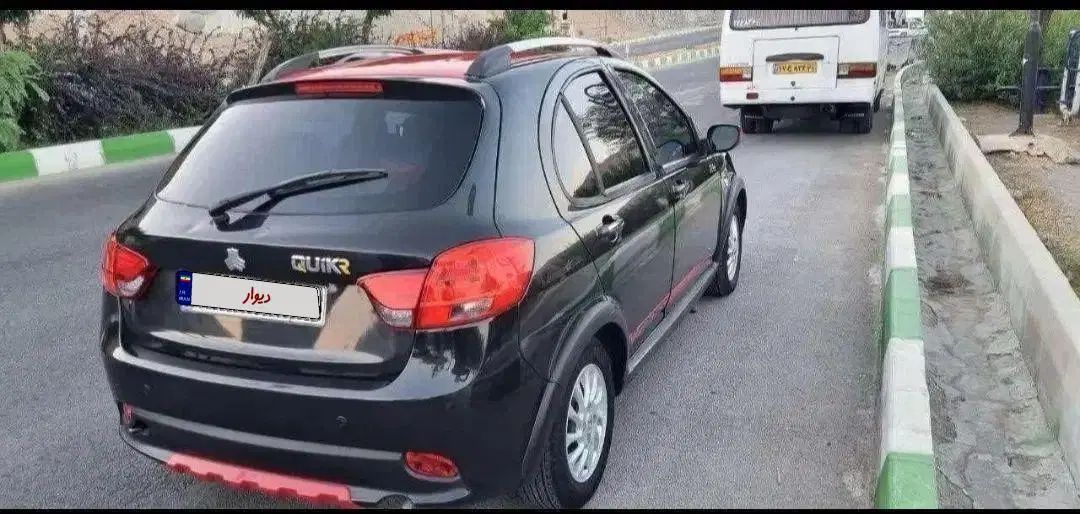کوییک R دنده‌ای - 1400
