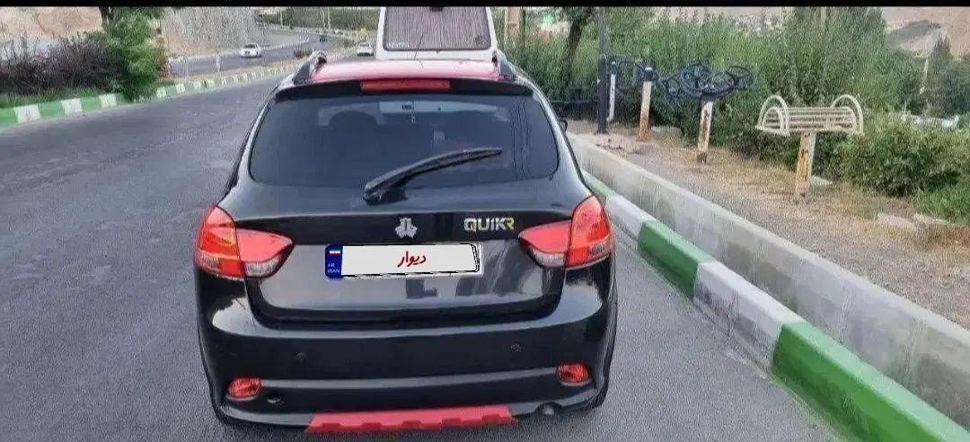 کوییک R دنده‌ای - 1400