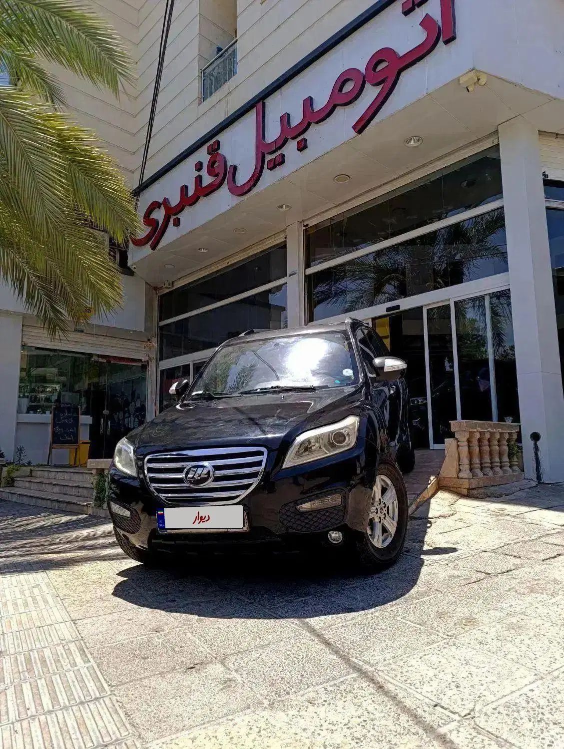 خودرو لیفان، X60 آگهی ann_20022309