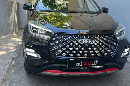 ام وی ام X55 پرو IE - 1404