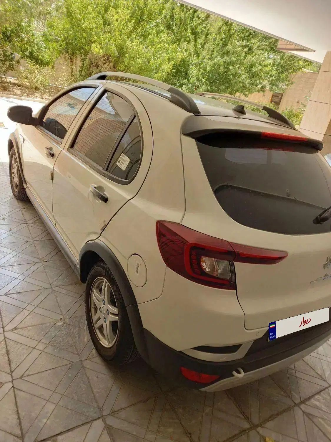 اطلس G دنده ای - 1404