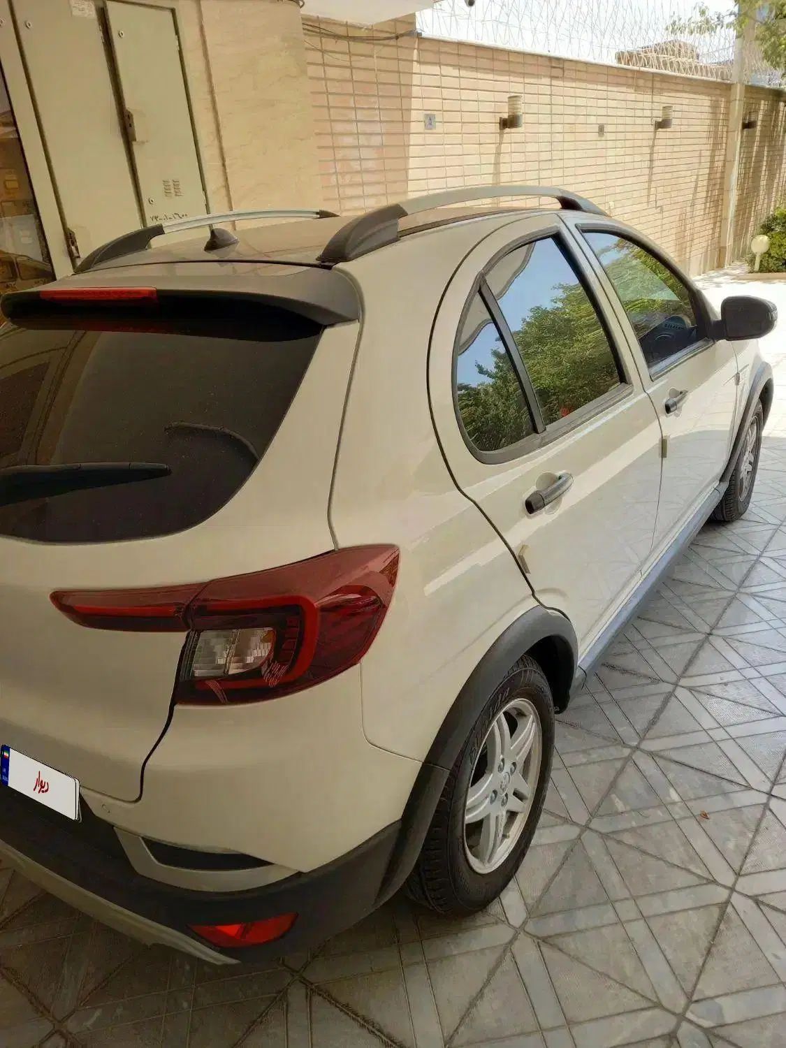 اطلس G دنده ای - 1404