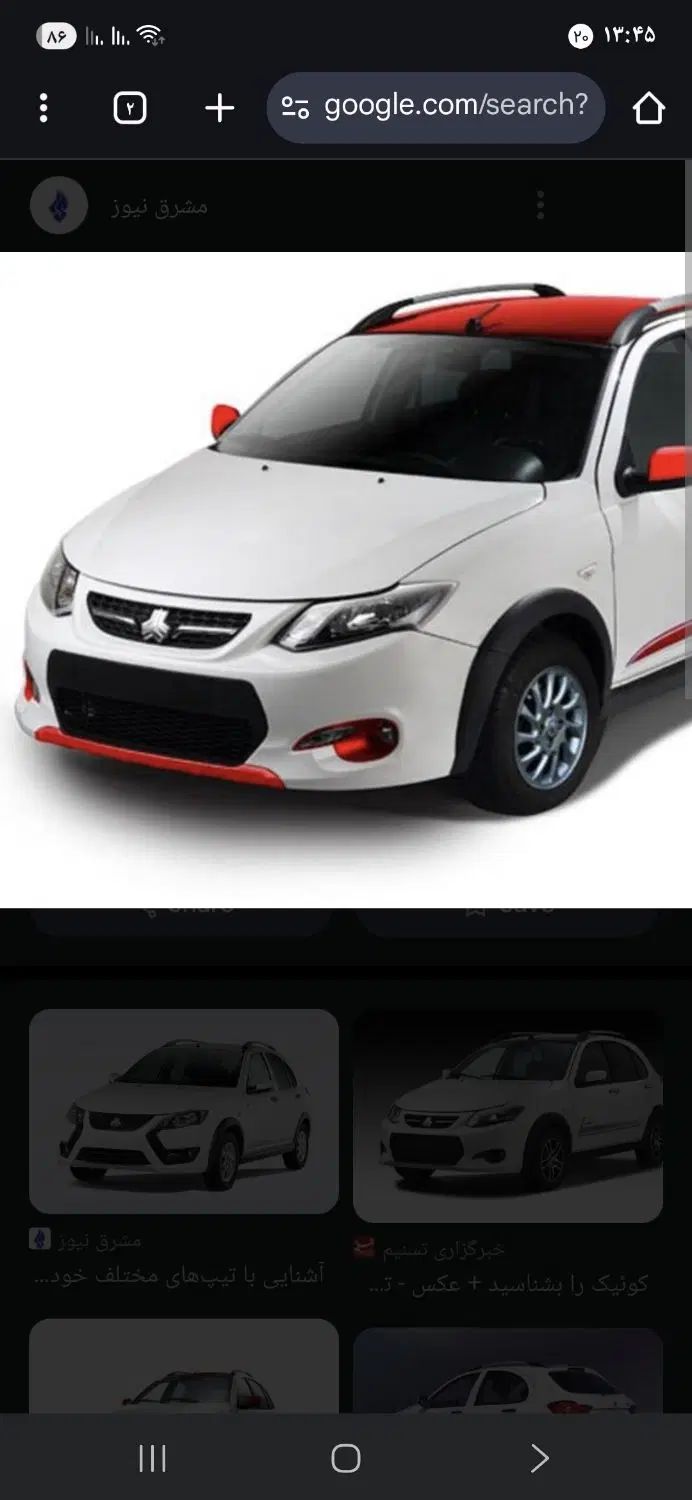 کوییک R دنده‌ای - 1400