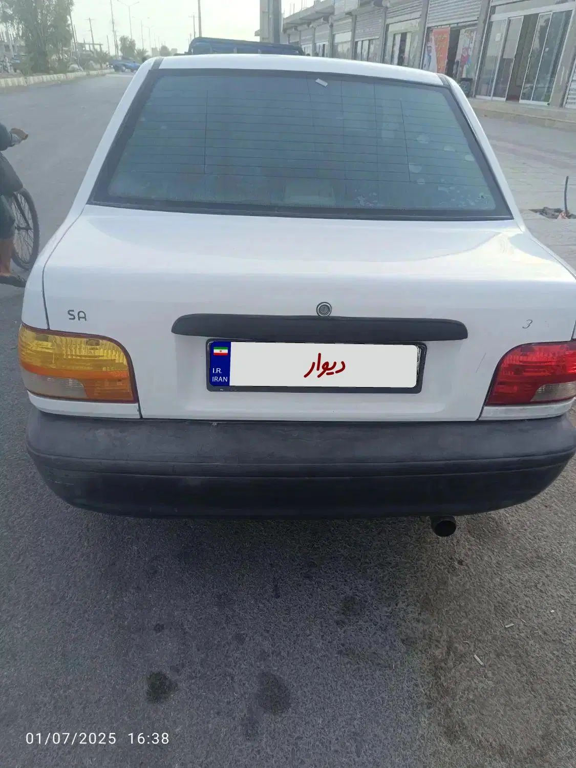 خودرو پراید، 131 آگهی ann_20022598