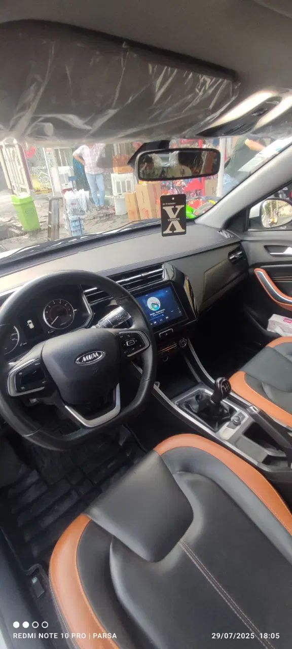ام وی ام X22 پرو اتوماتیک IE - 1402