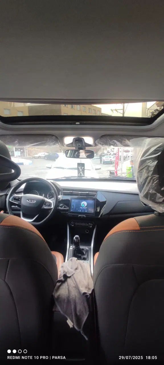 ام وی ام X22 پرو اتوماتیک IE - 1402
