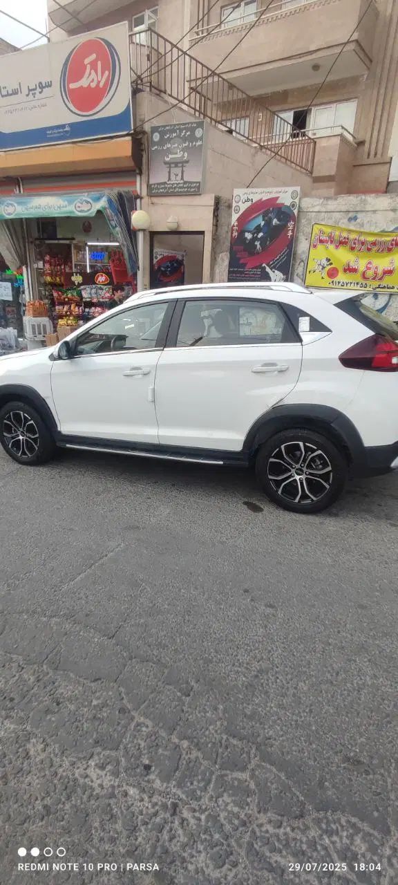 ام وی ام X22 پرو اتوماتیک IE - 1402