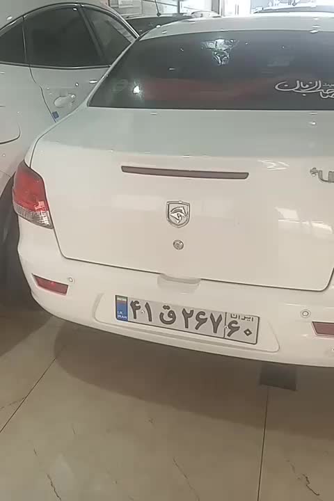 رانا پلاس سقف فلز - 1401