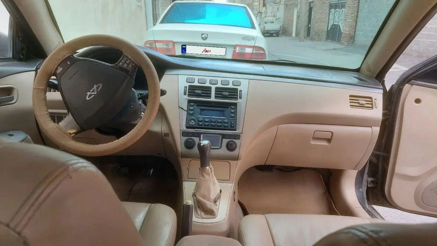 ام وی ام 530 دنده ای - 1391