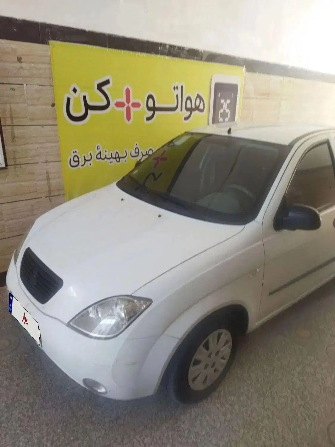 تیبا صندوق دار SX - 1400
