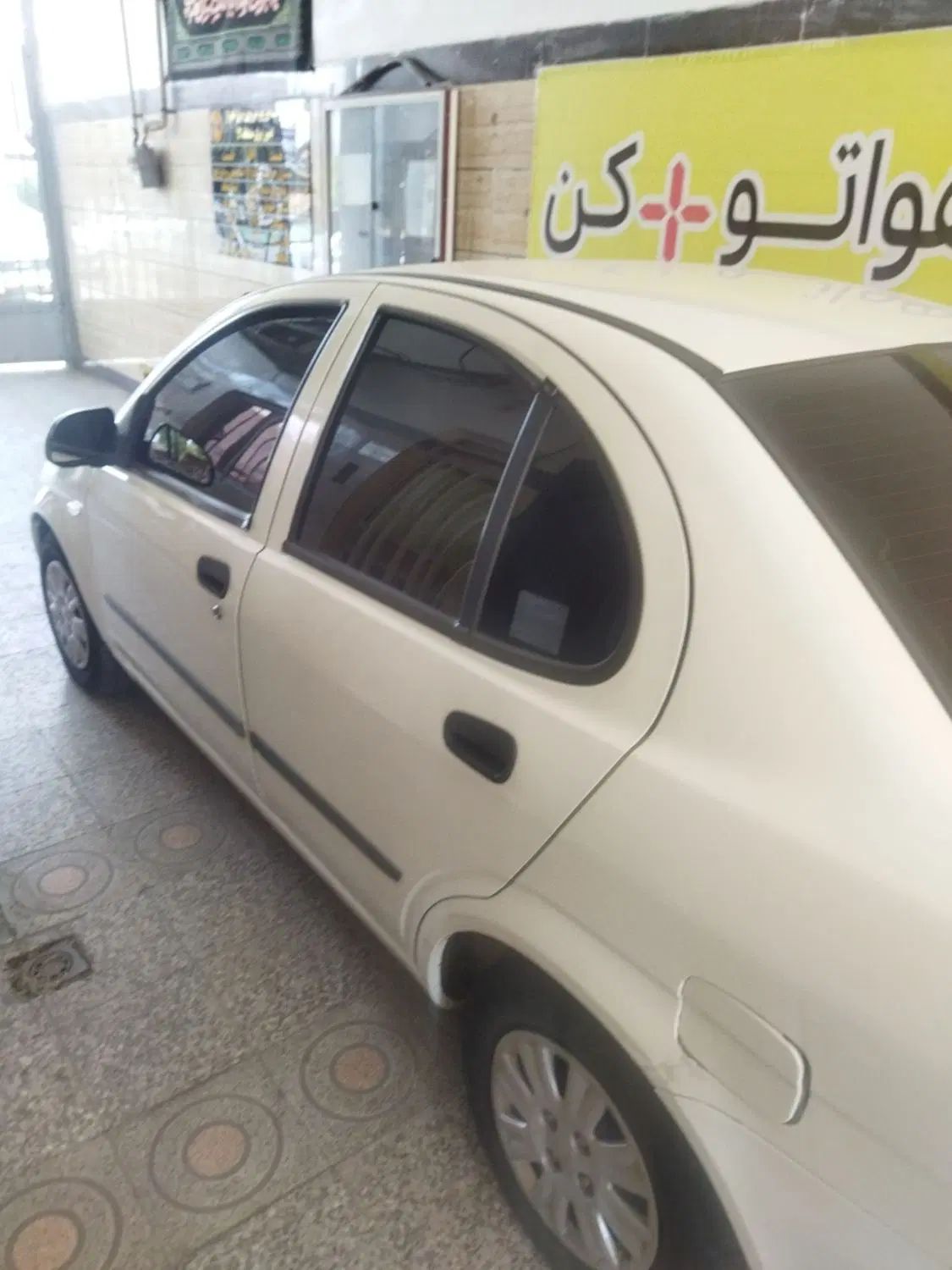 خودرو تیبا، صندوق دار آگهی ann_20022848