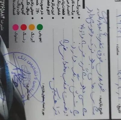 پراید 132 ساده - 1389