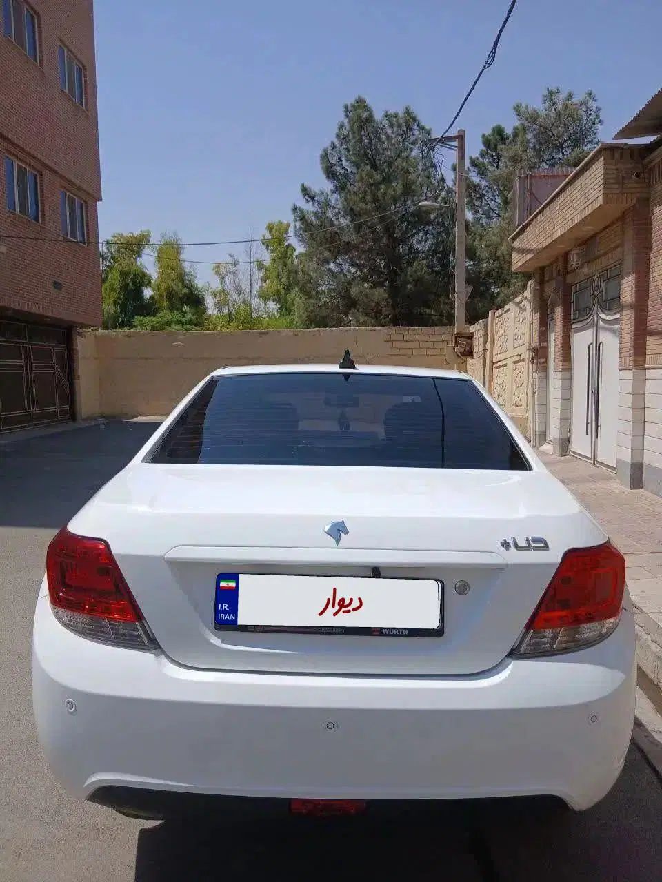 دنا معمولی تیپ ۲ - 1400