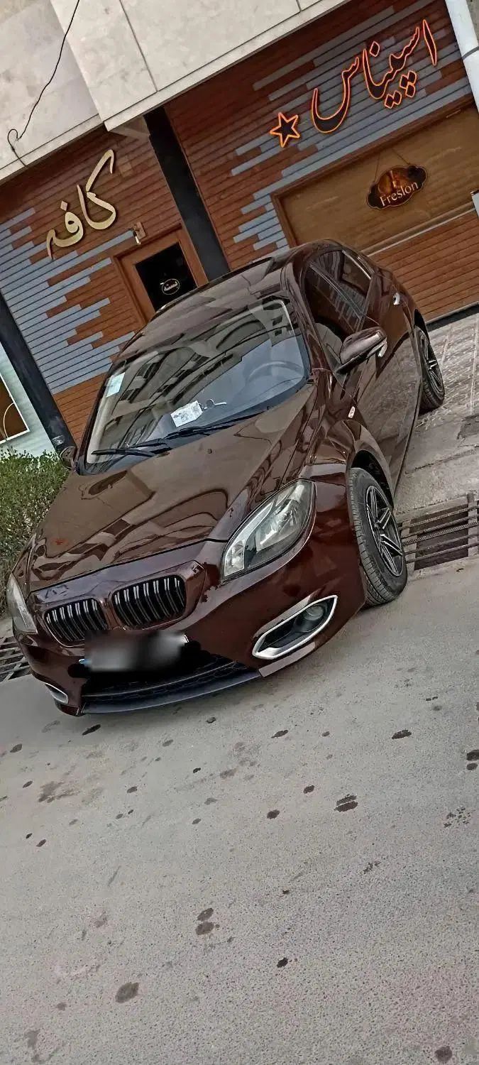 برلیانس H320 اتوماتیک 1500 - 1395