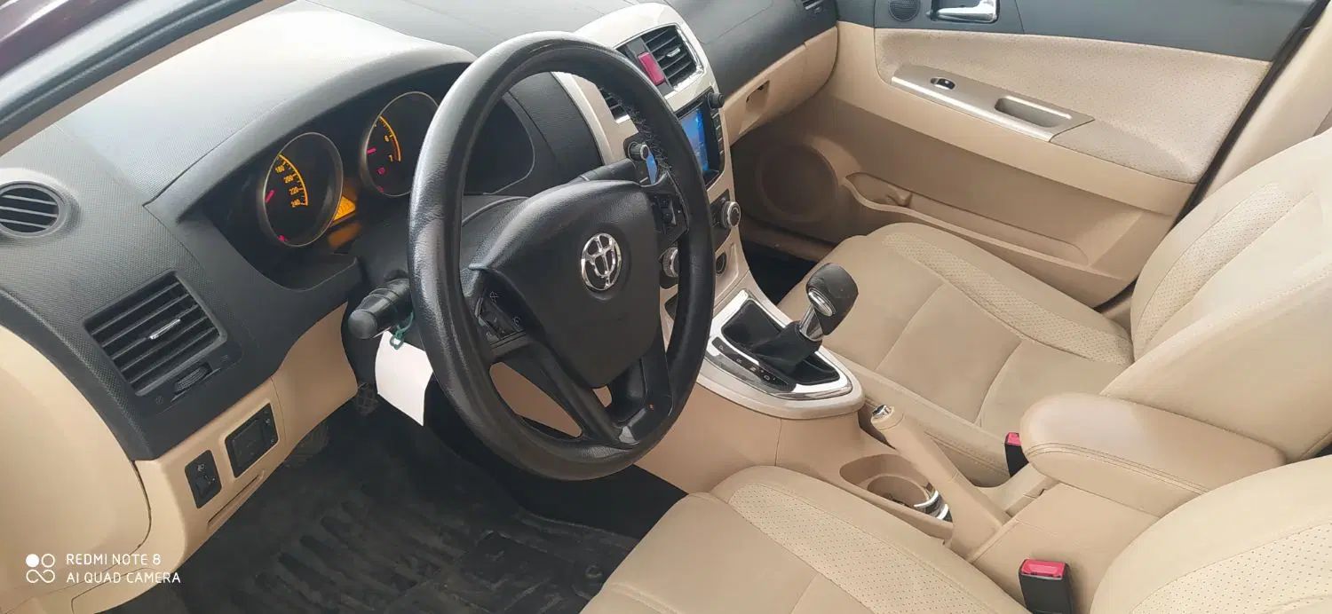 برلیانس H320 اتوماتیک 1500 - 1395