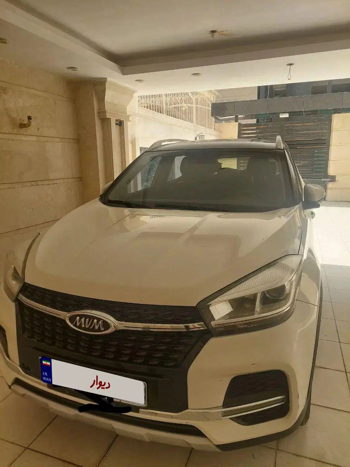 ام وی ام X55 پرو اکسلنت اسپرت - 1401