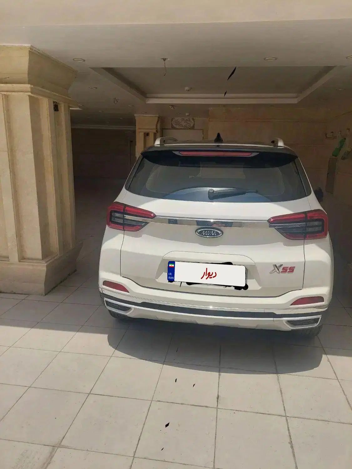 خودرو ام وی ام، X55 پرو آگهی ann_20023297
