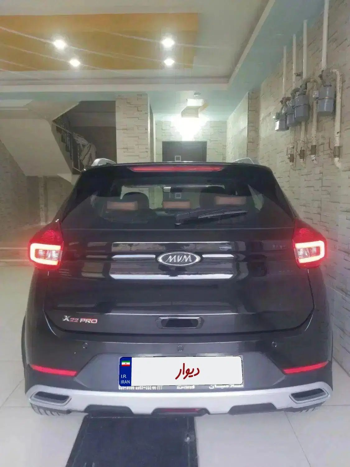 ام وی ام X22 پرو اتوماتیک IE - 1401