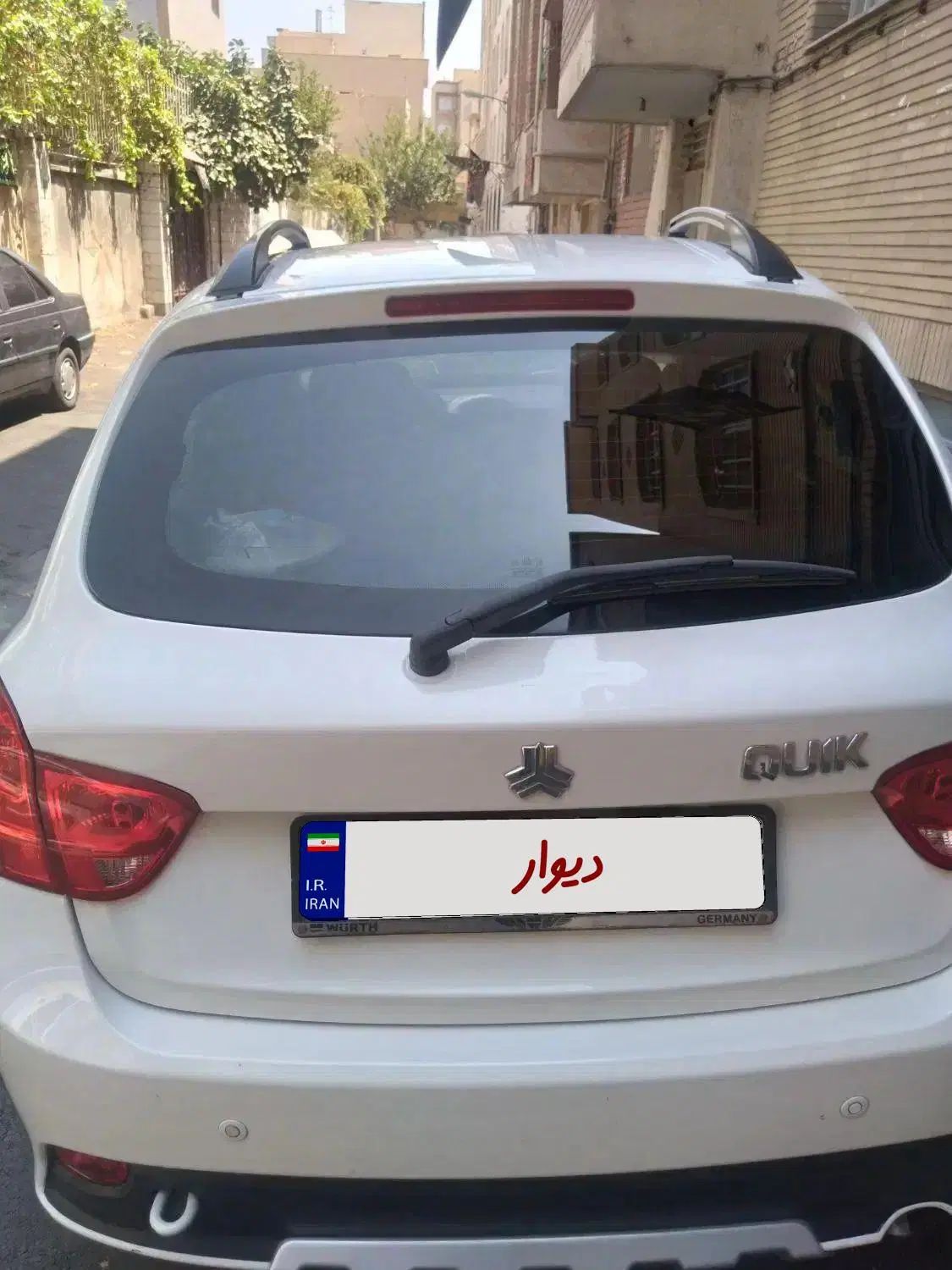 کوییک معمولی دنده‌ای - 1400