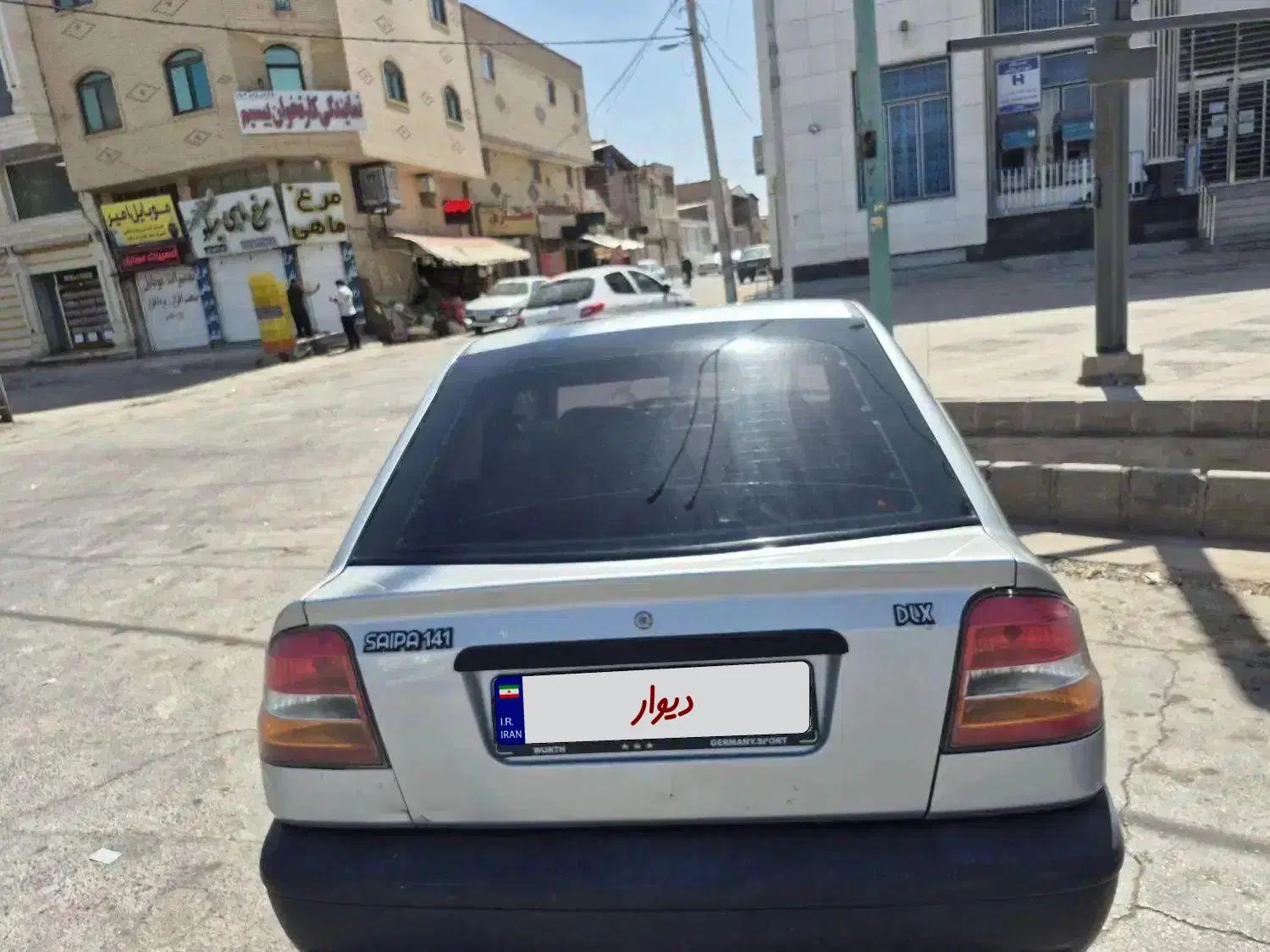 پراید 141 معمولی - 1387