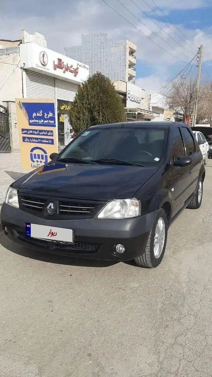رنو تندر 90 E2 - 1395