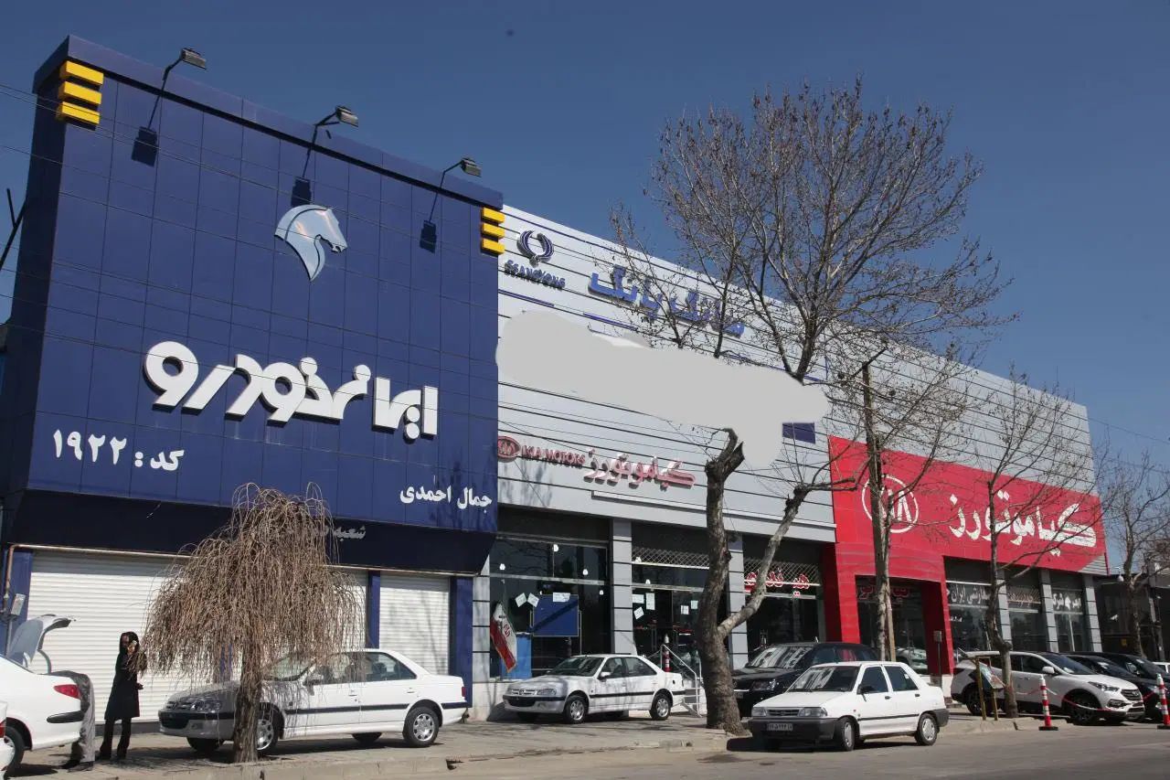 کی ام سی J7 اتوماتیک - 1403