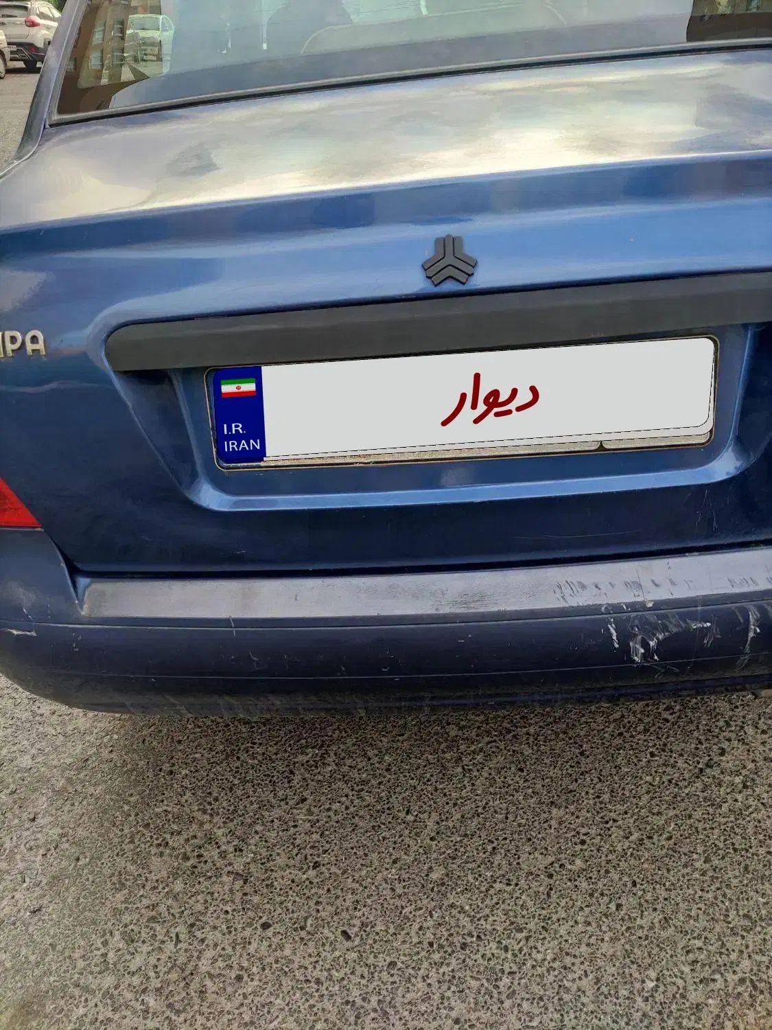 خودرو تیبا، صندوق دار آگهی ann_20023772