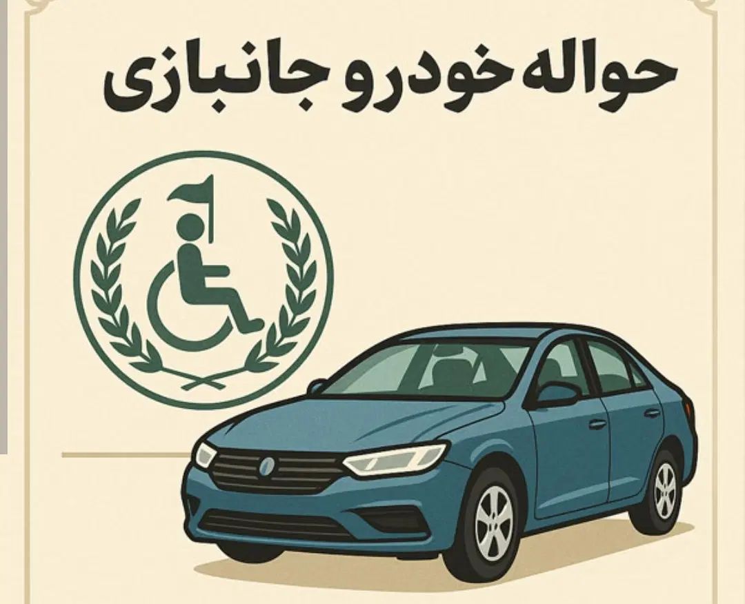 خودرو پراید، 131 آگهی ann_20023781