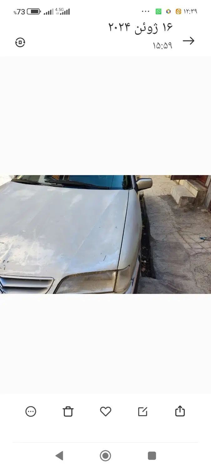 سیتروئن زانتیا X - 1384